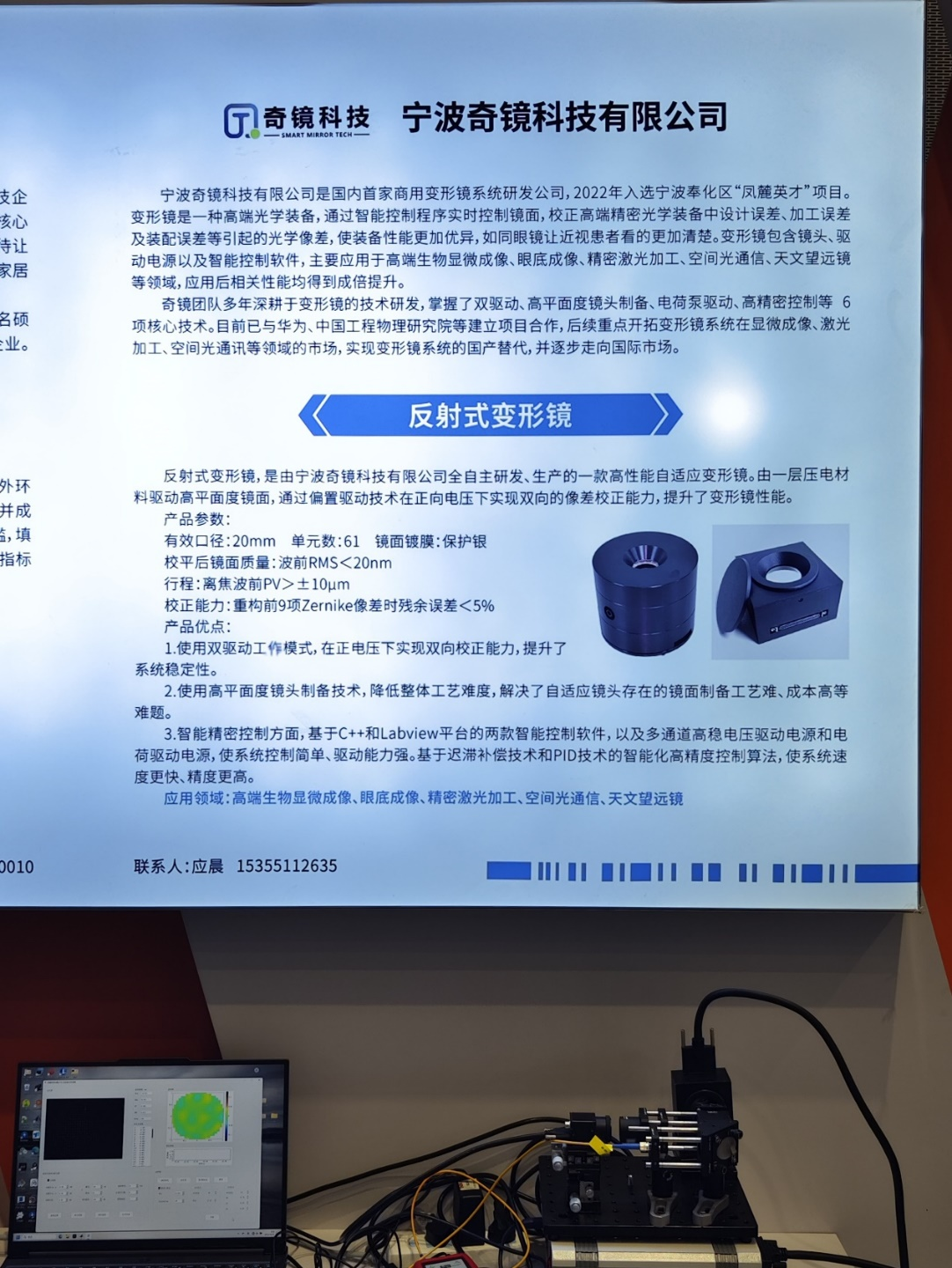圖片11.png